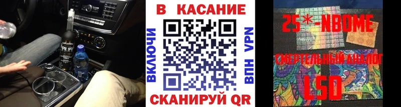 Наркошоп купить ГАШ  АМФЕТАМИН  Меф мяу мяу  Канабис  Нарьян-Мар