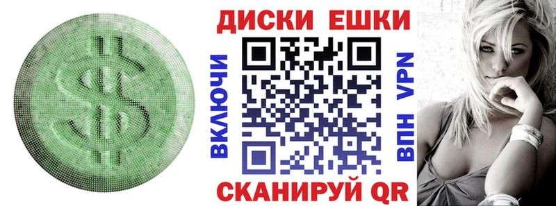Купить  Нарьян-Мар  Ecstasy louis Vuitton 