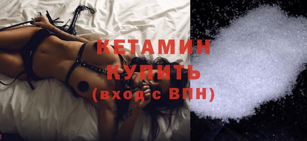 герыч Михайлов