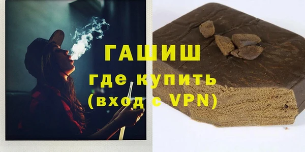 таблы Михайловск