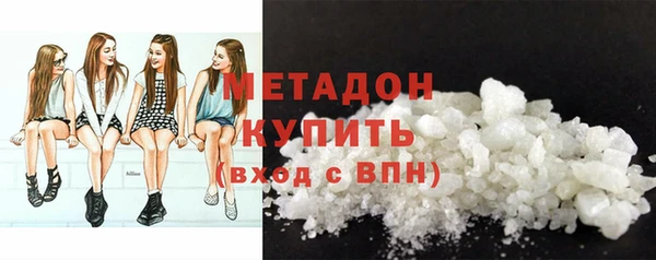 таблы Михайловск