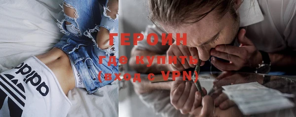герыч Михайлов