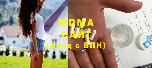 таблы Михайловск