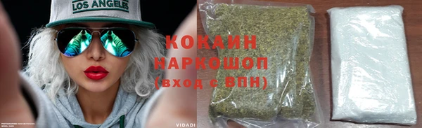 герыч Михайлов