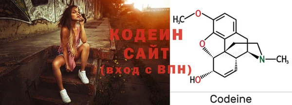 таблы Михайловск