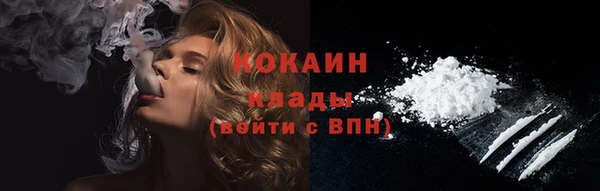 герыч Михайлов