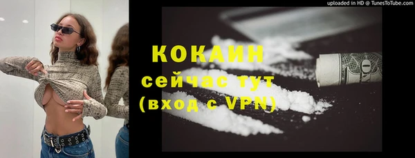 герыч Михайлов