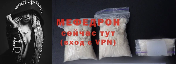 герыч Михайлов