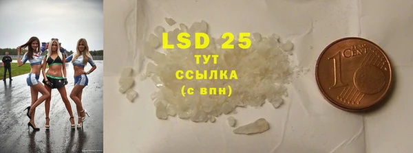 герыч Михайлов