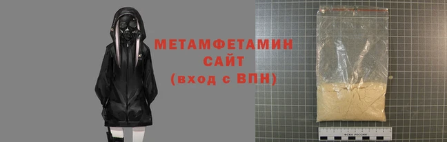 тгк Михайловка