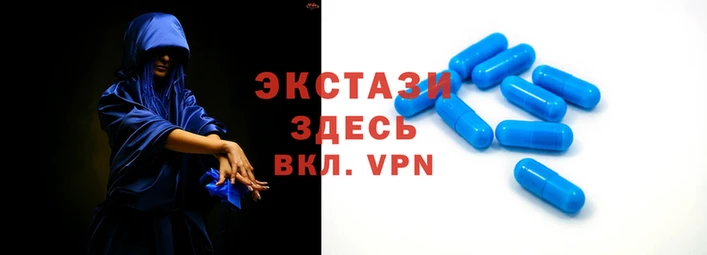 таблы Михайловск