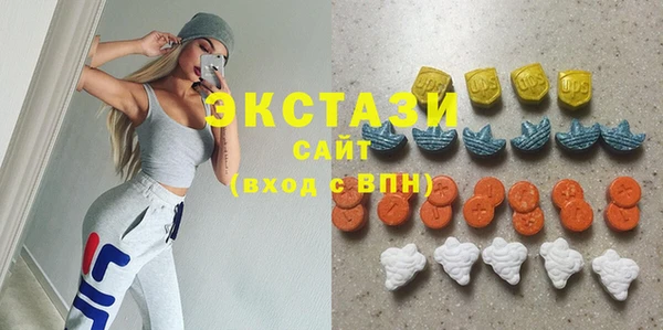 таблы Михайловск