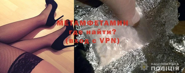 герыч Михайлов