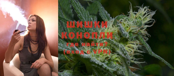 таблы Михайловск