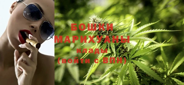 герыч Михайлов