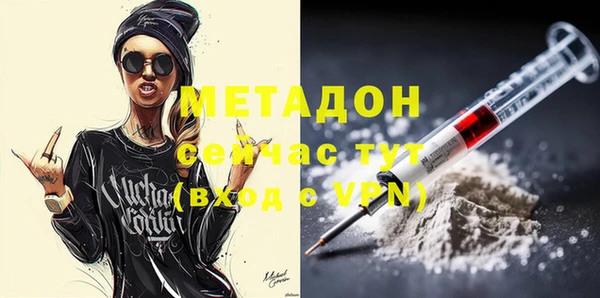 герыч Михайлов